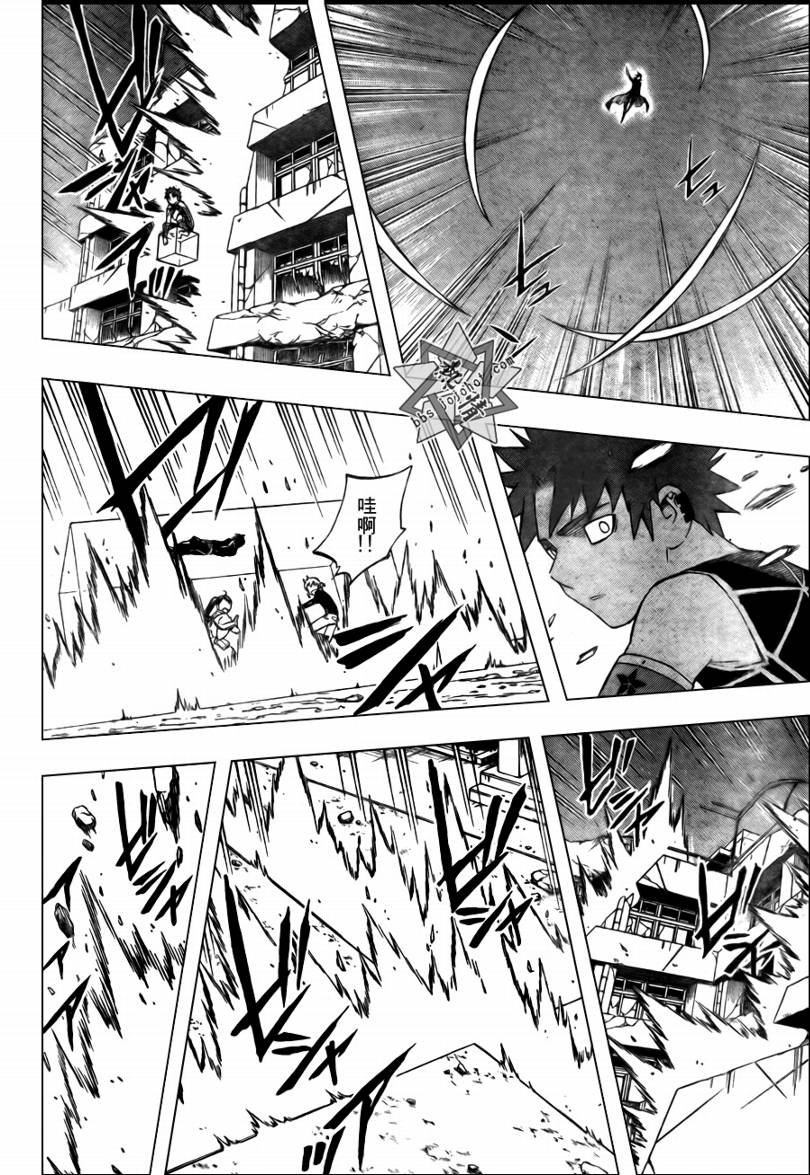 第275话