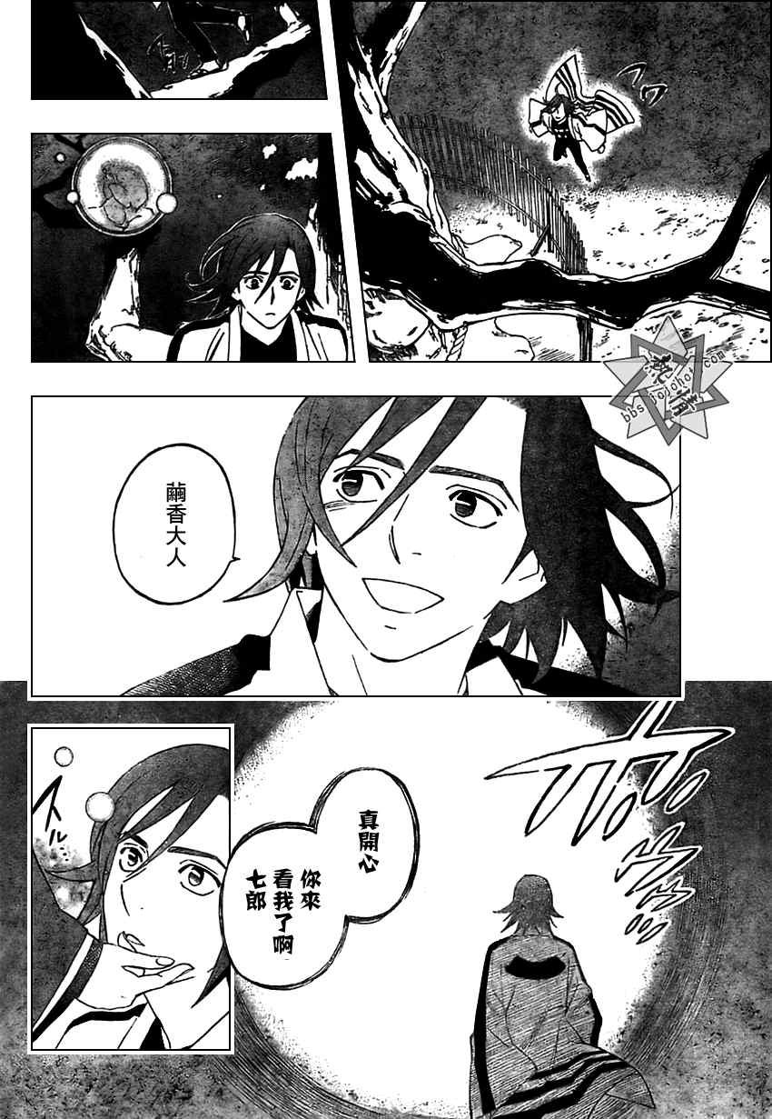 第281话