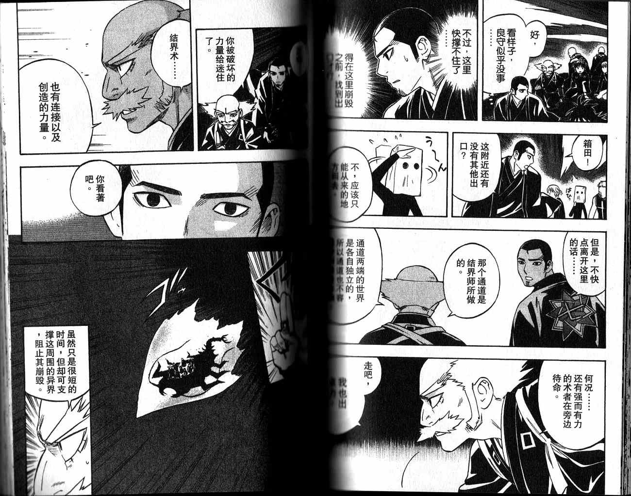 第13卷