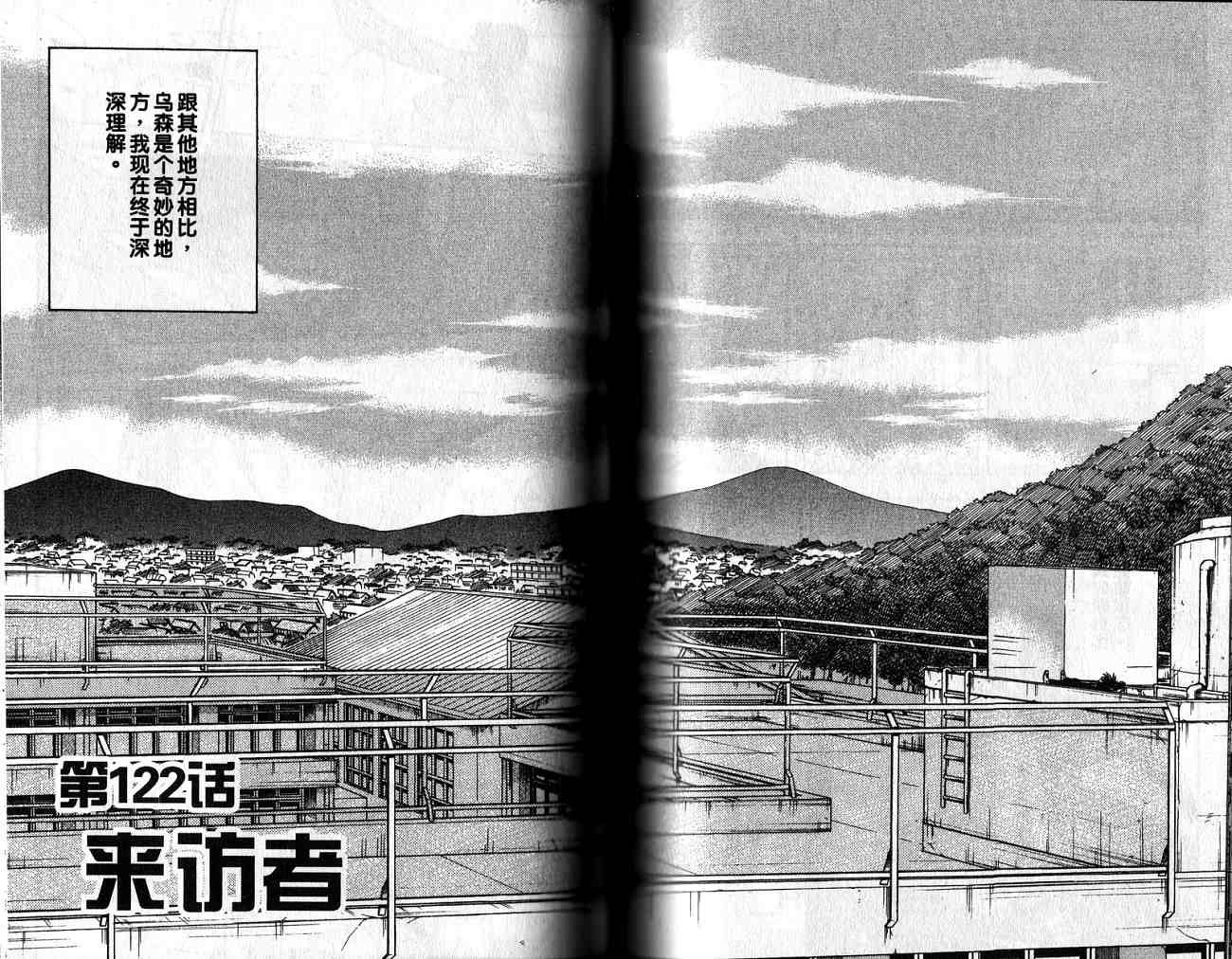 第13卷