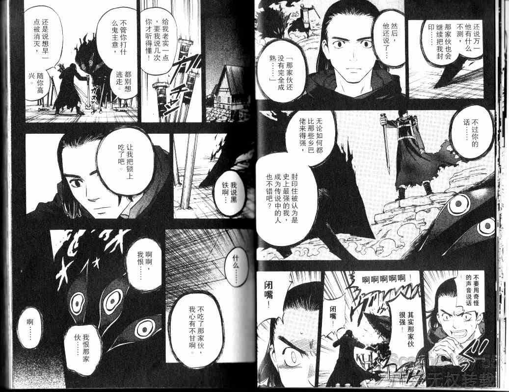 第14卷