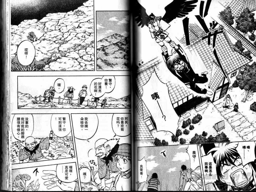 第14卷