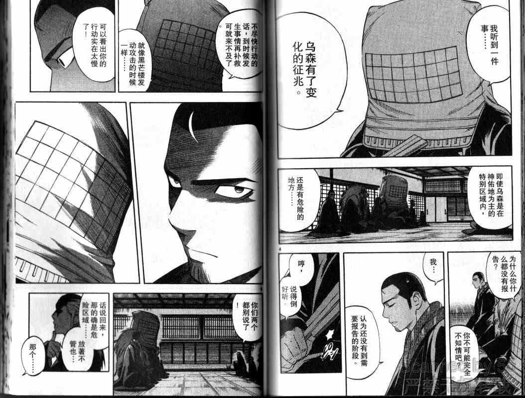 第14卷
