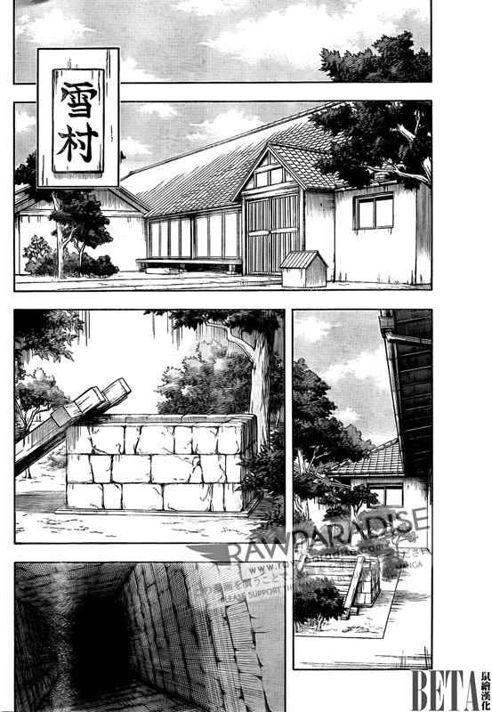 第299话