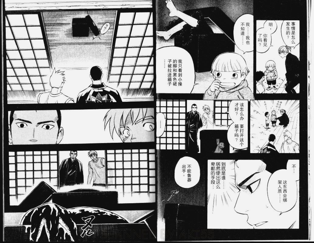 第15卷