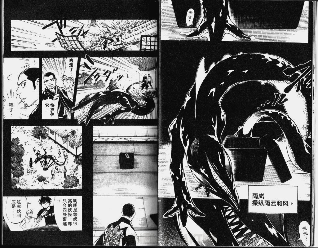 第15卷