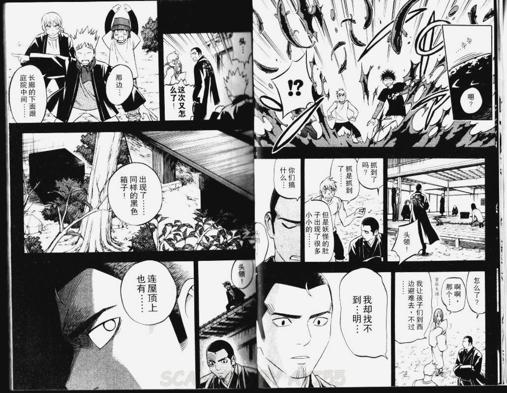 第15卷