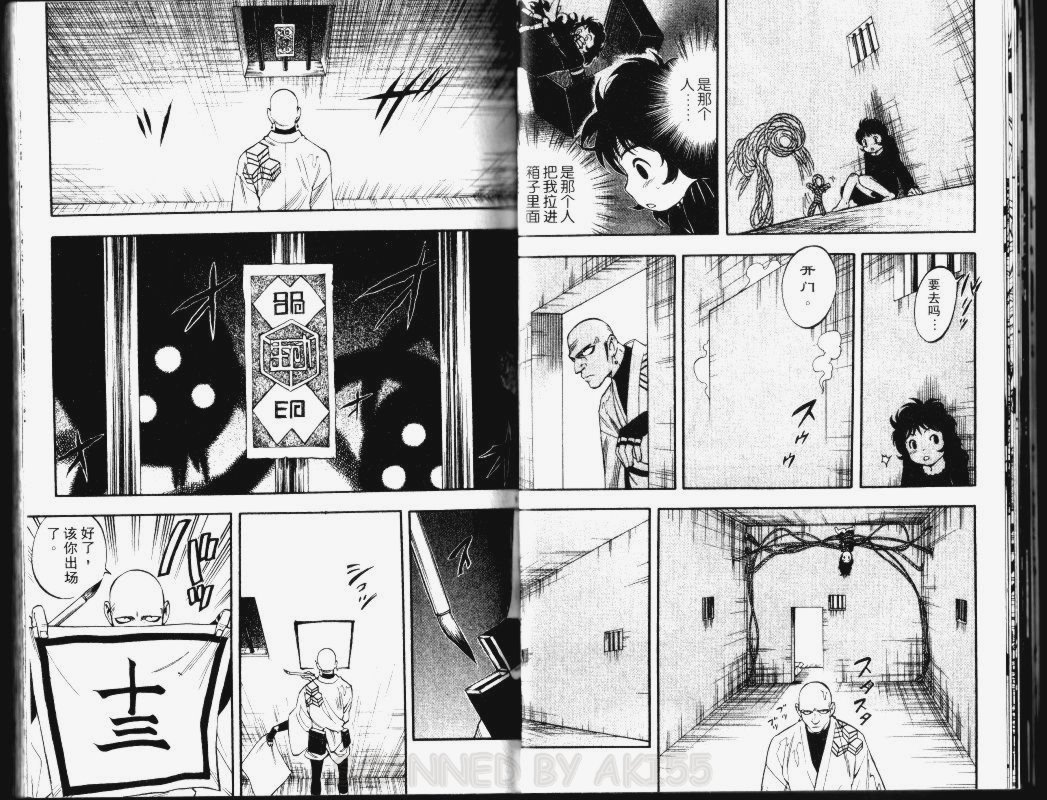 第15卷