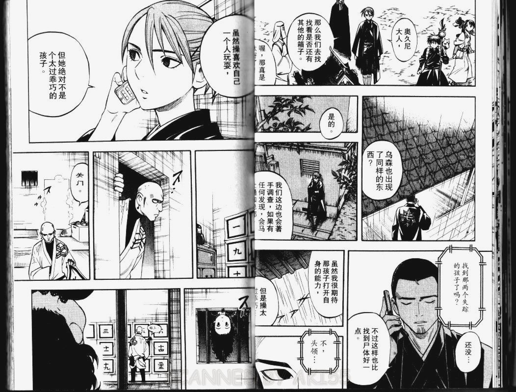 第15卷