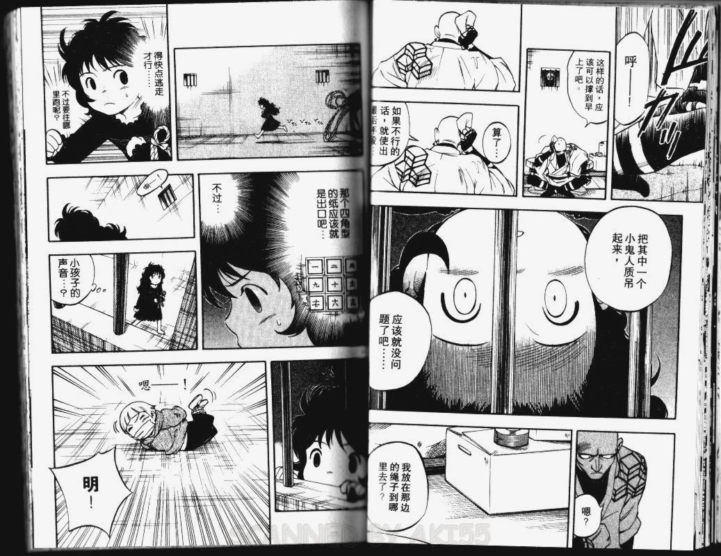 第15卷