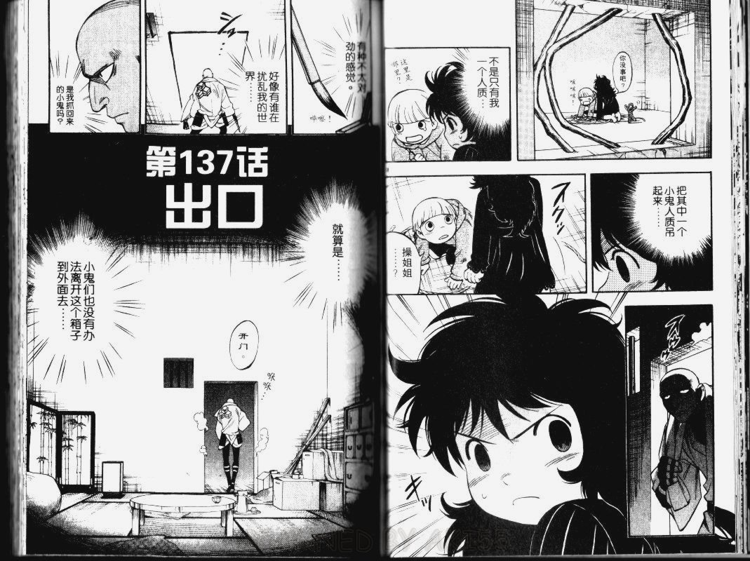 第15卷