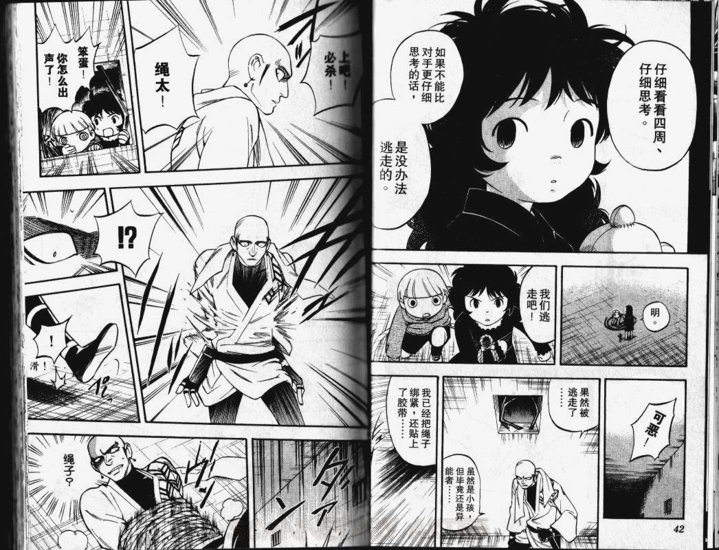 第15卷