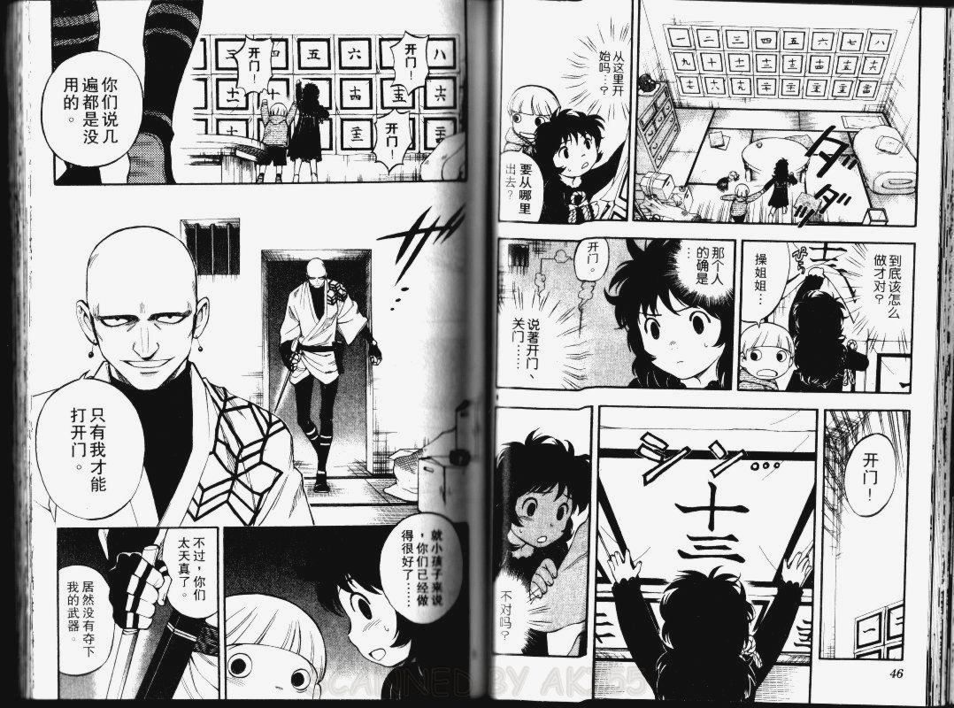 第15卷