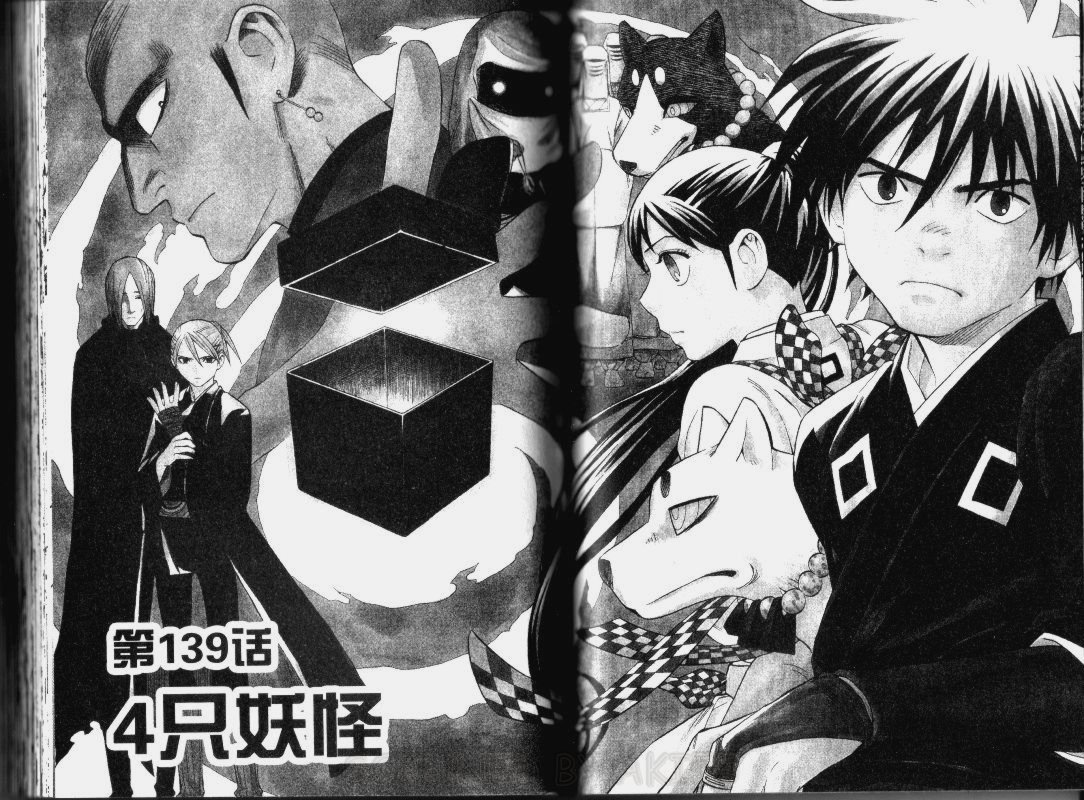 第15卷