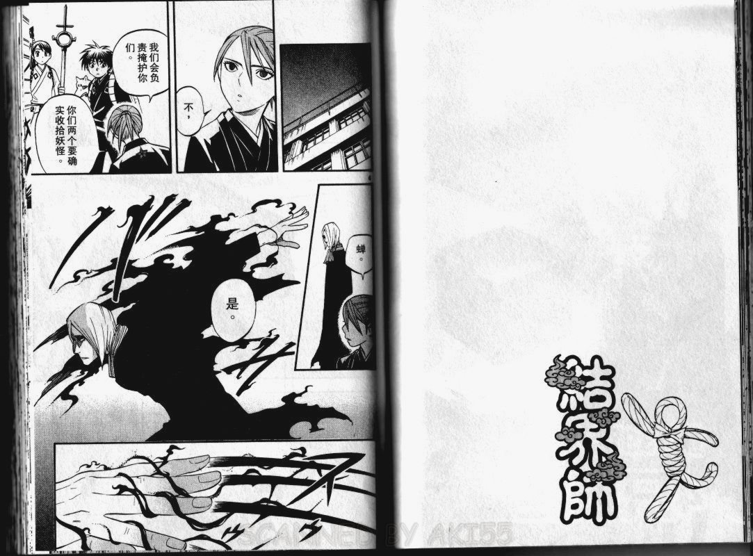 第15卷