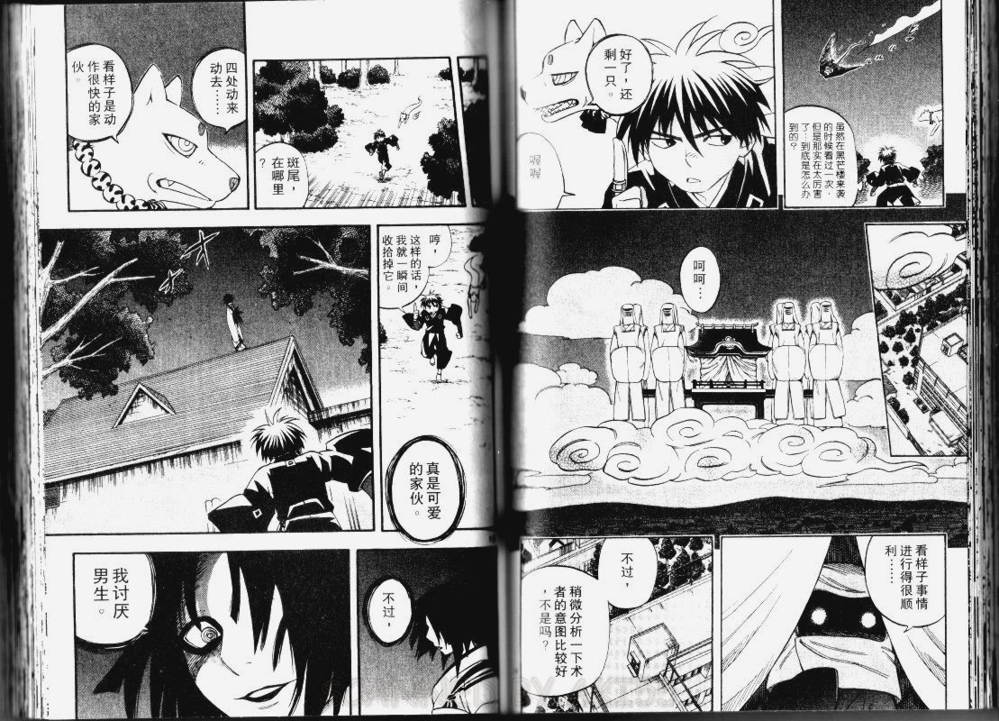 第15卷
