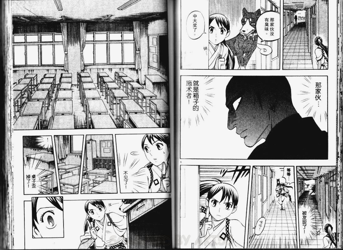 第15卷