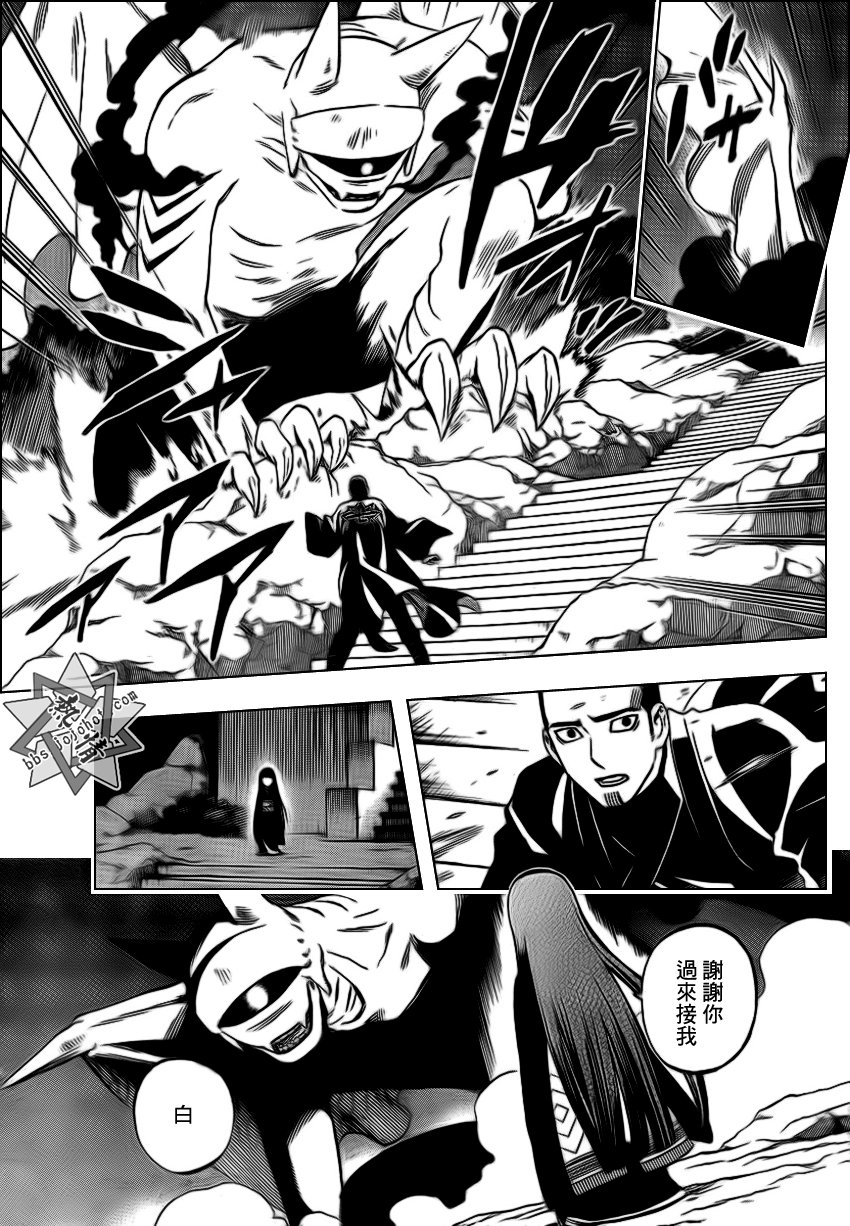 第321话