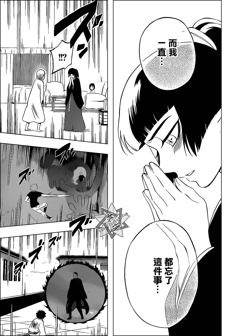 第335话