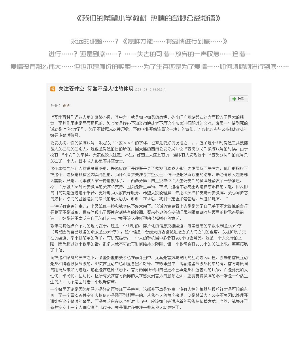 第342话