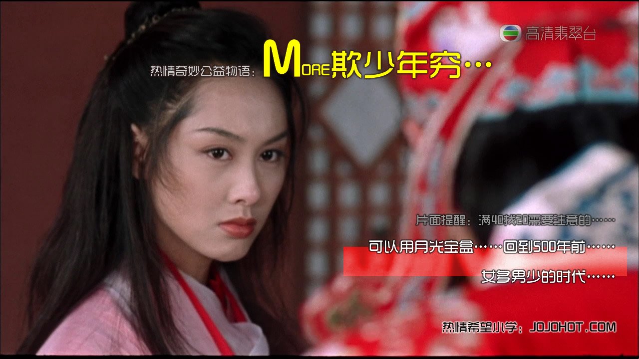 第342话
