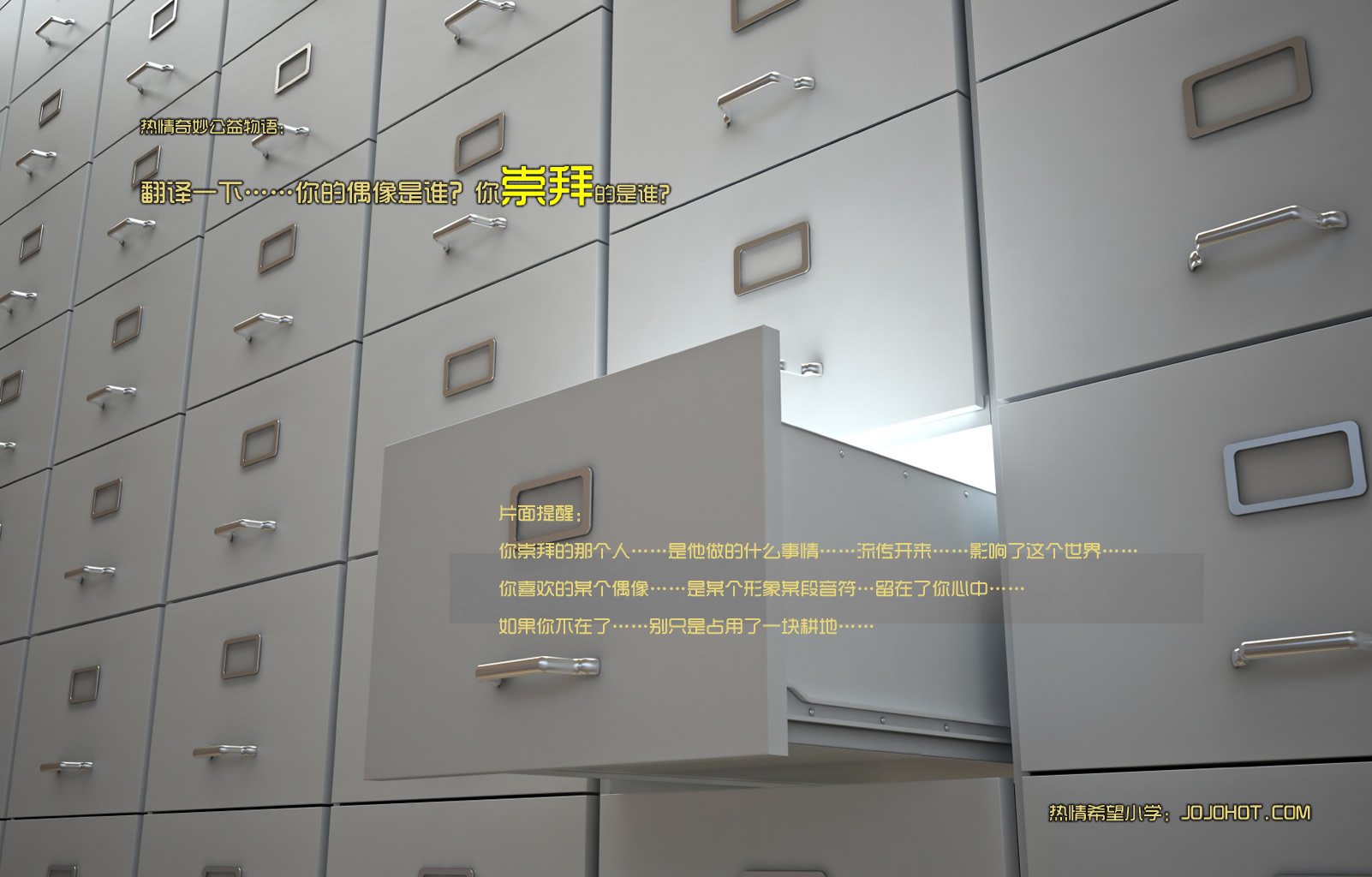 第342话