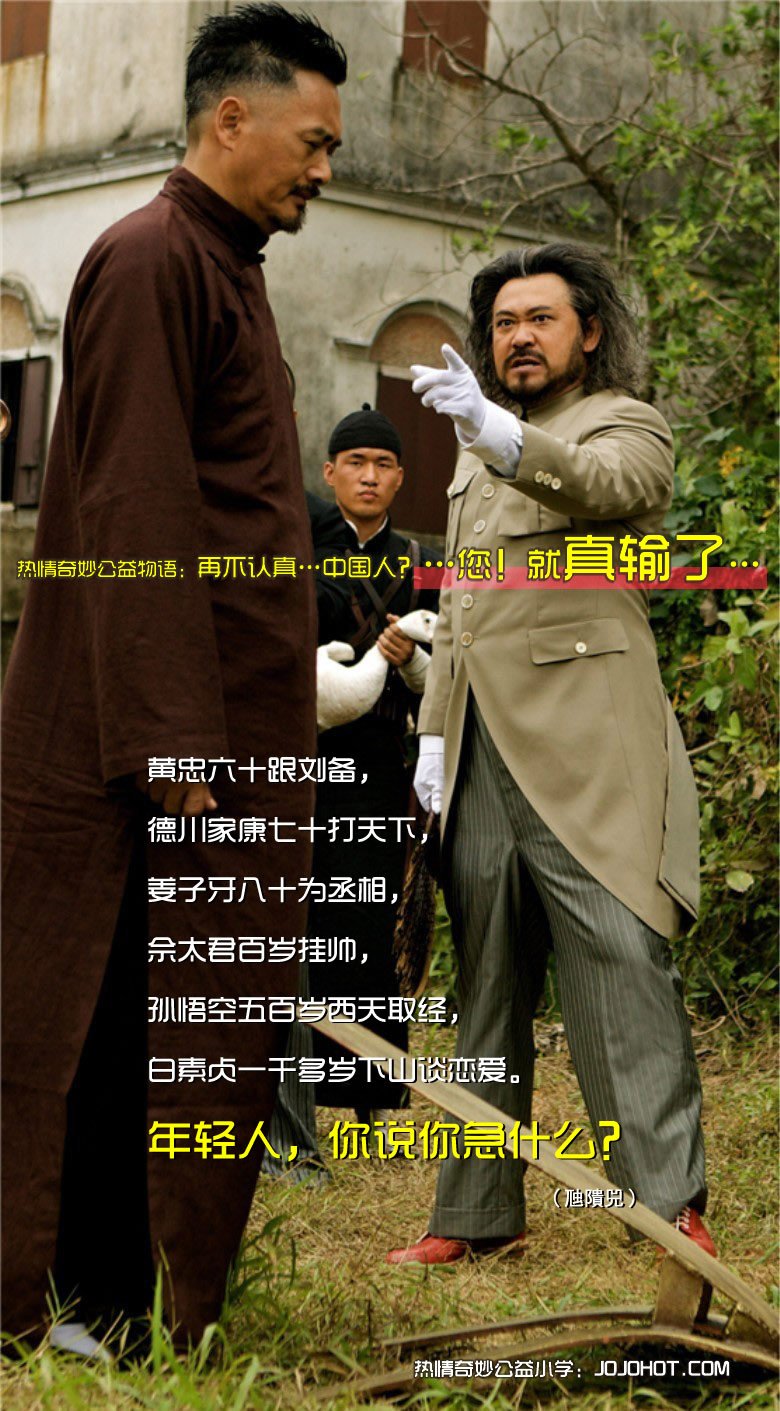 第342话