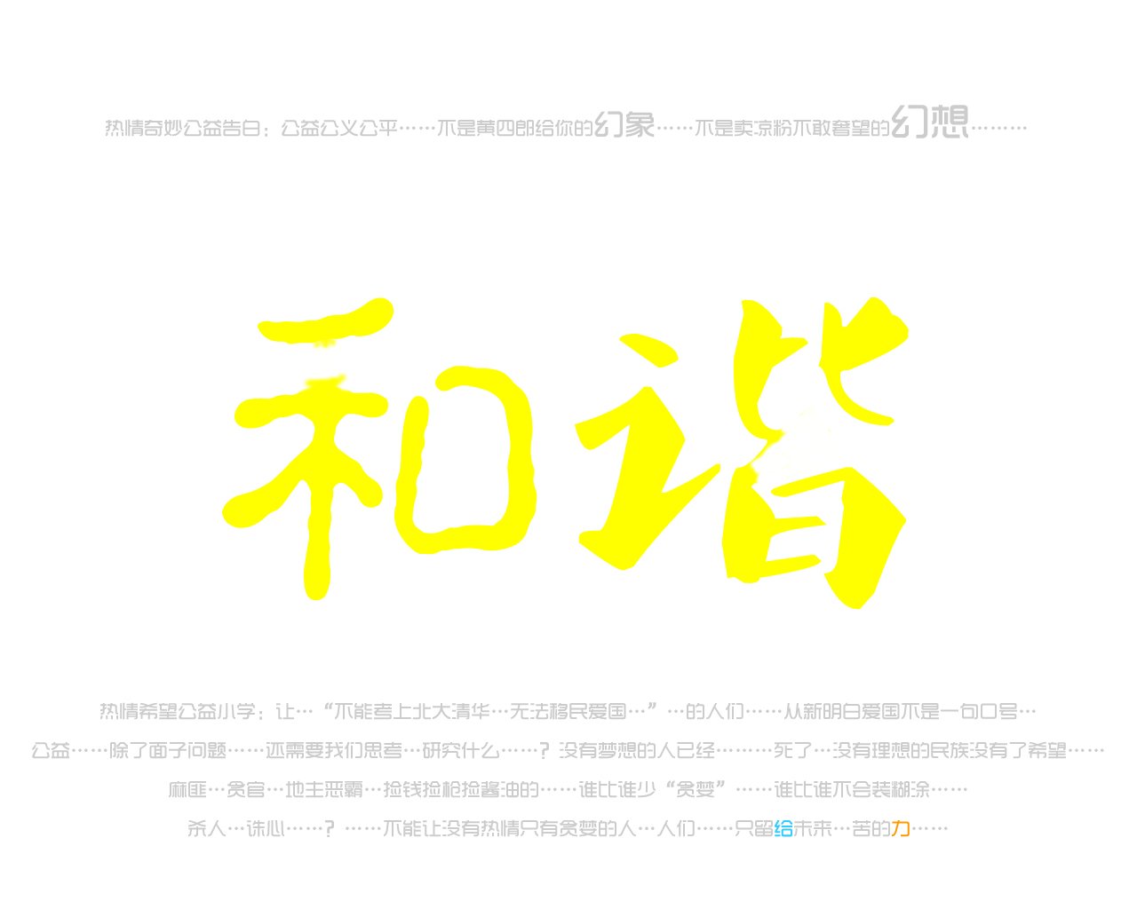 第342话