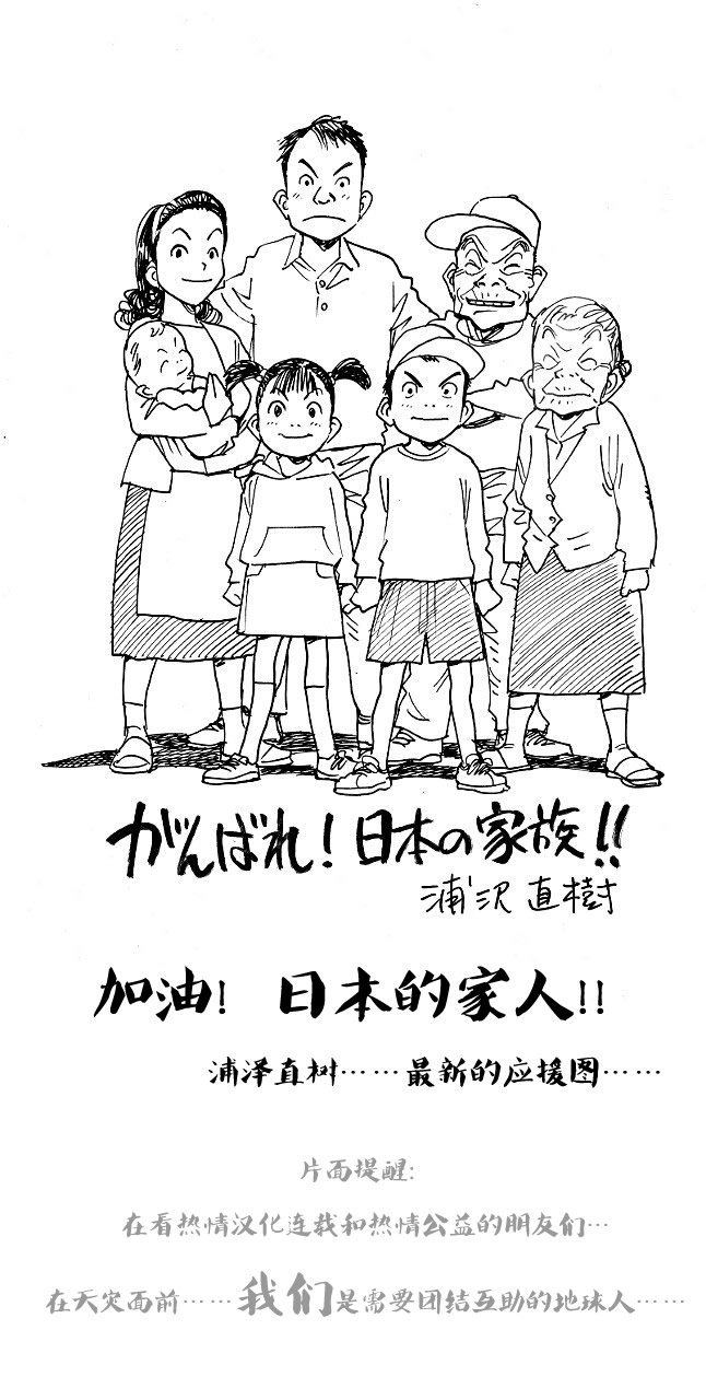 第342话