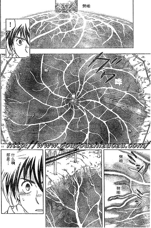 第200话