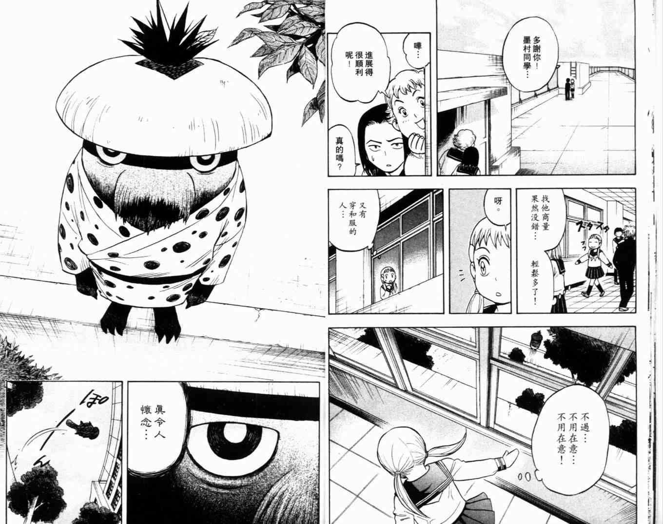 第5卷