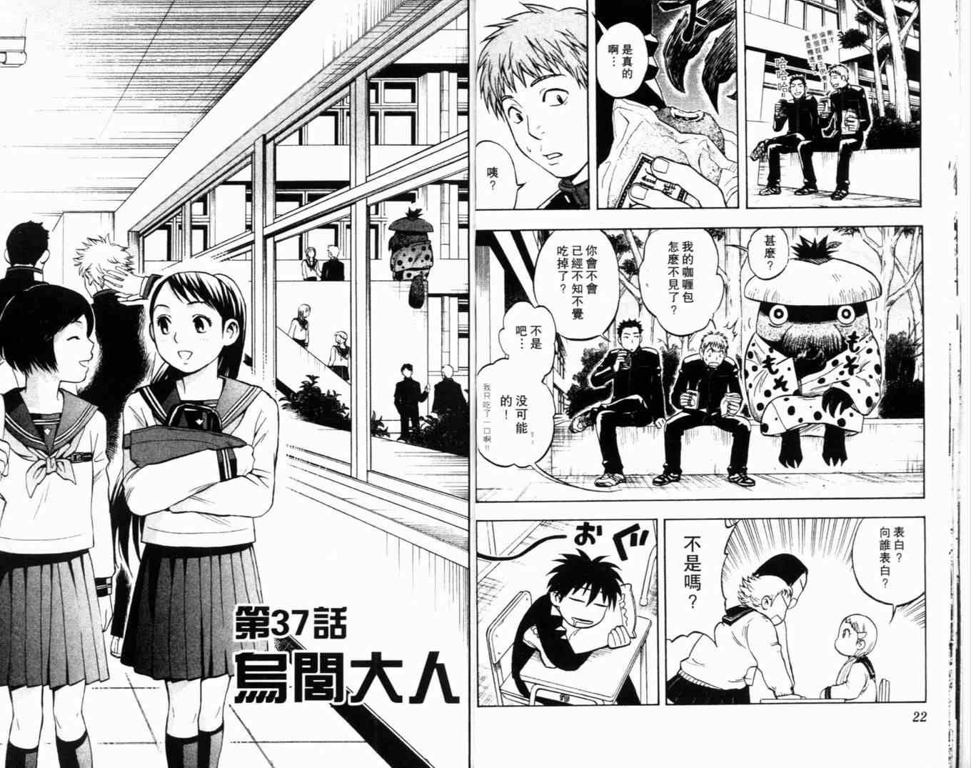 第5卷