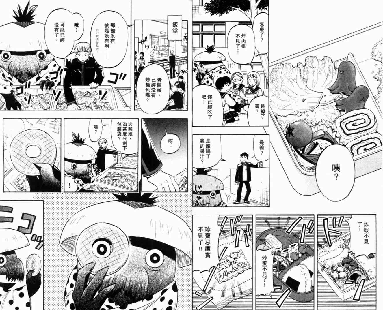 第5卷
