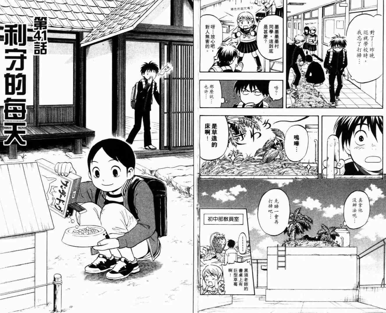 第5卷