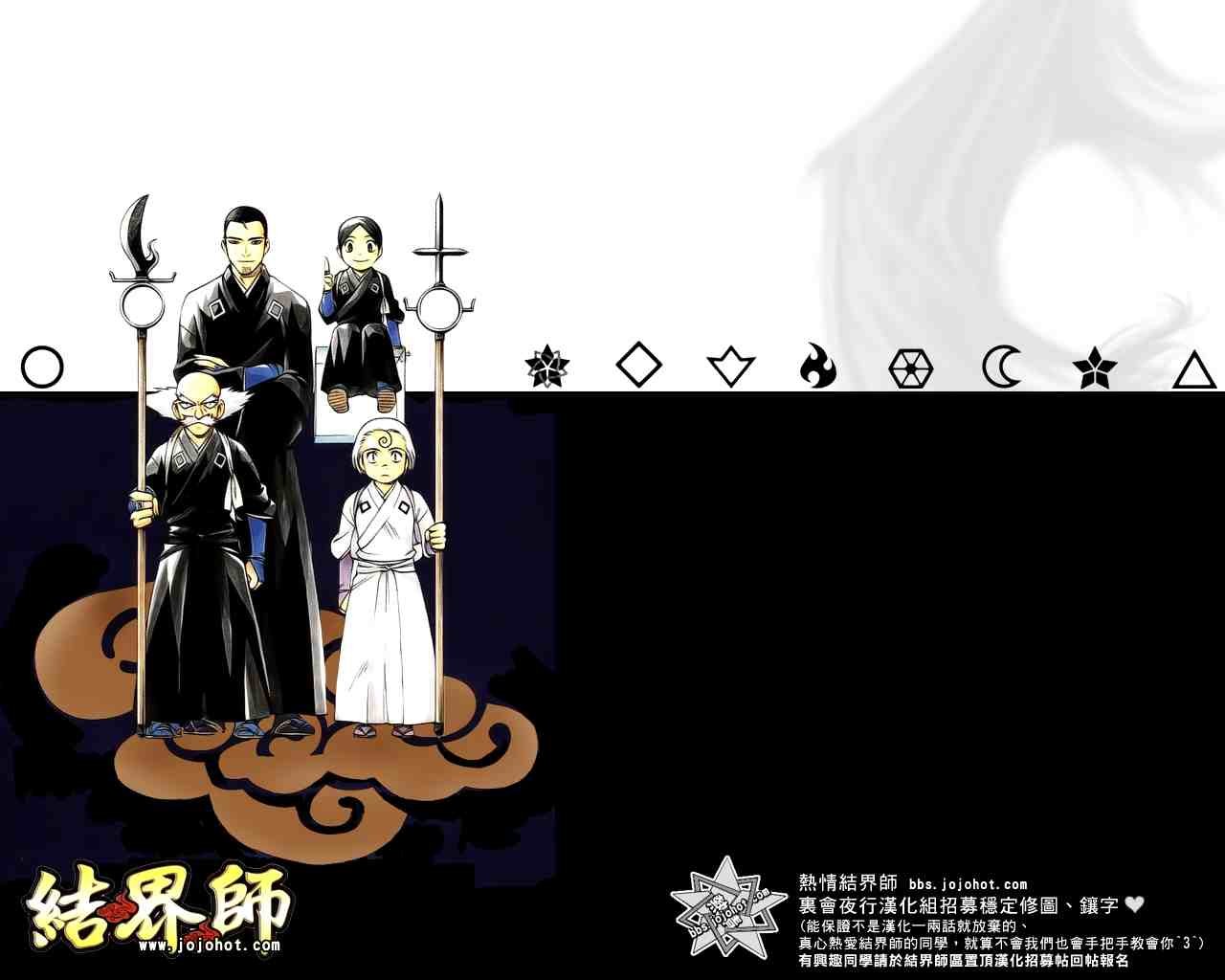 第211话