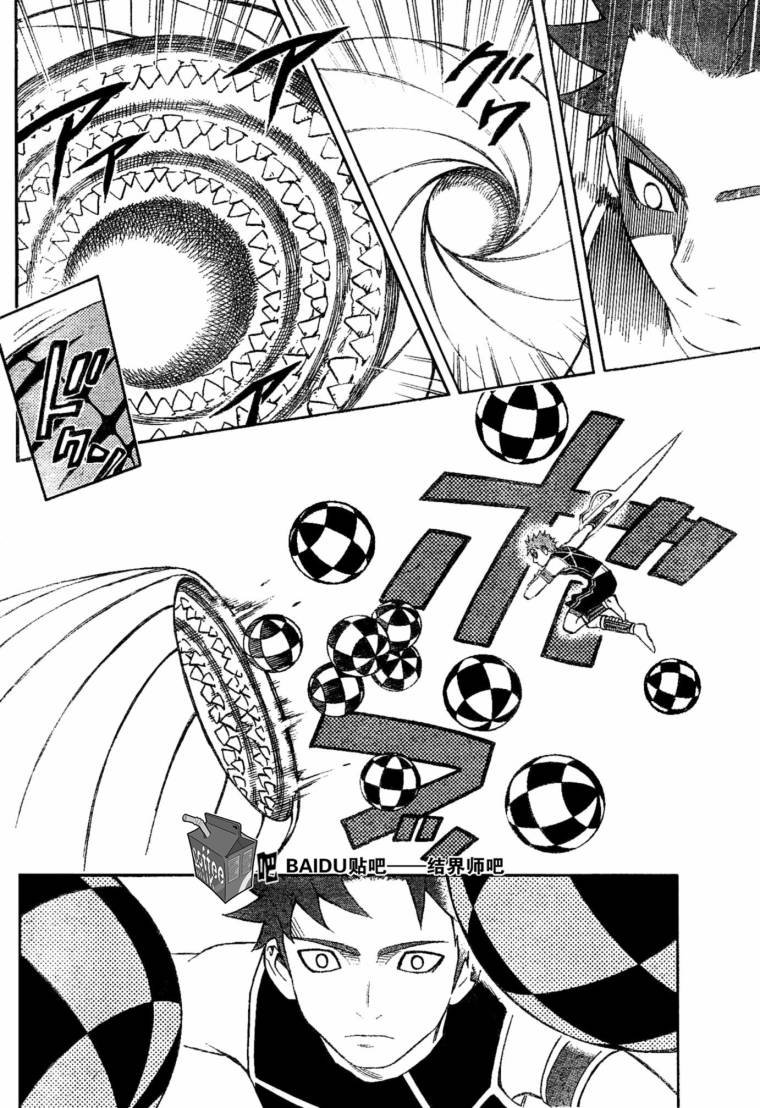 第225话
