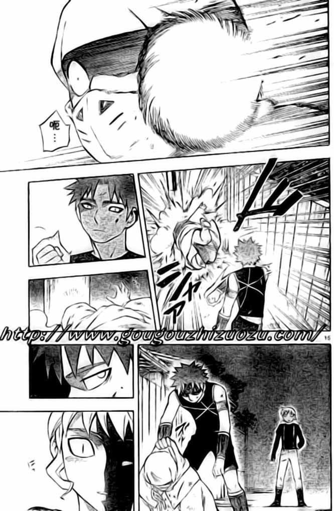 第227话