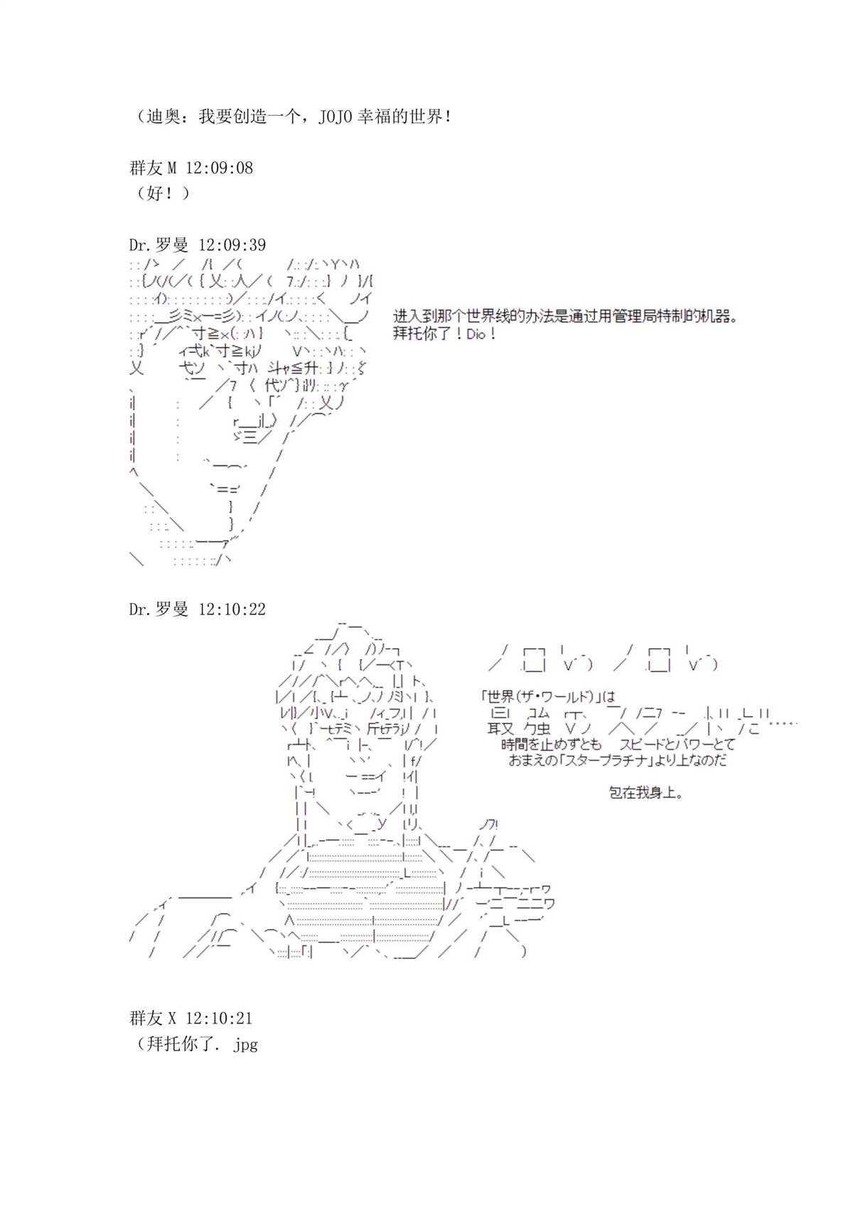第1.1话
