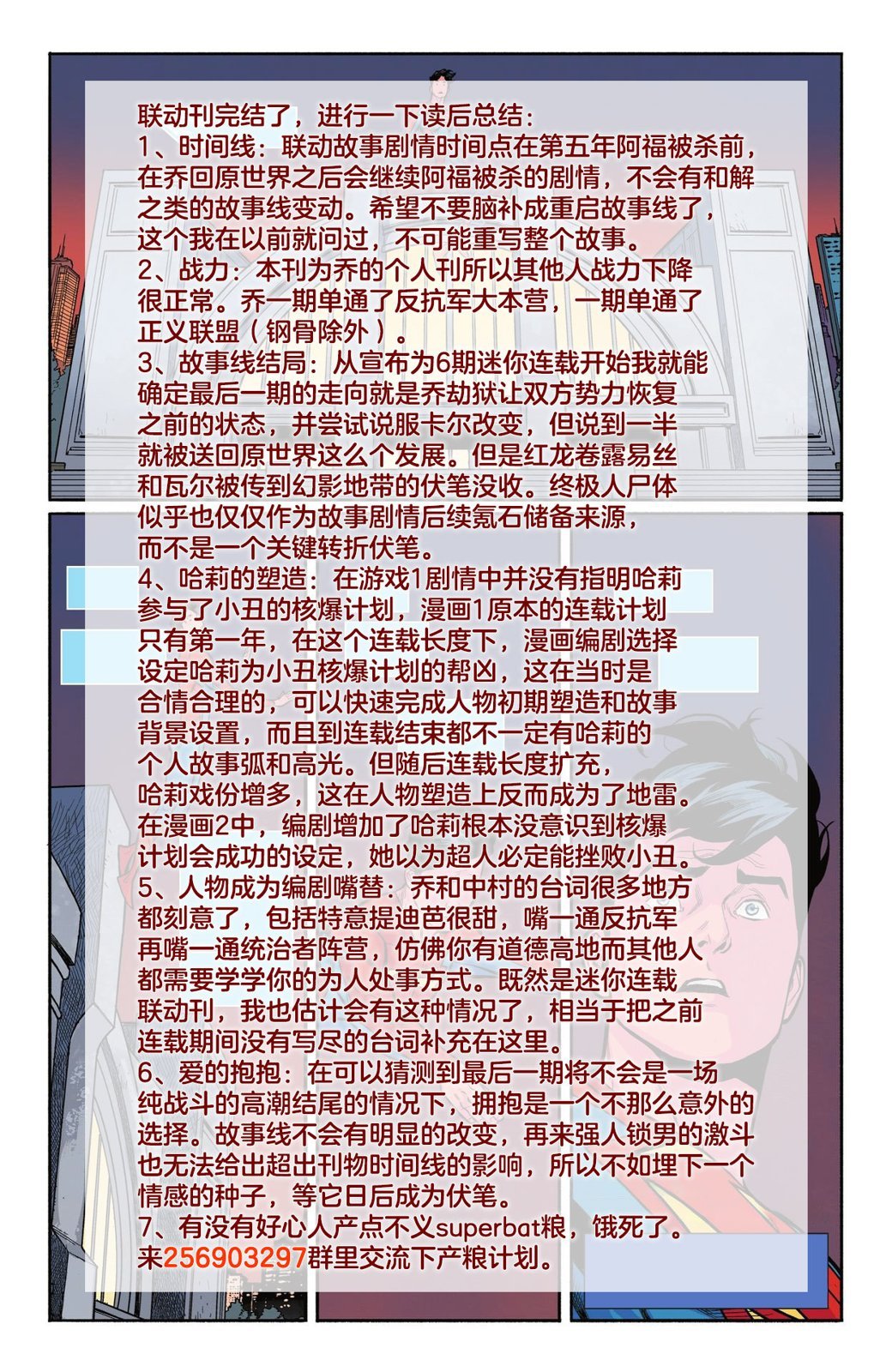 第06卷