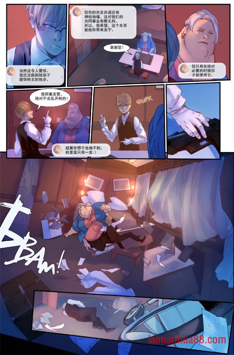 第5.2卷