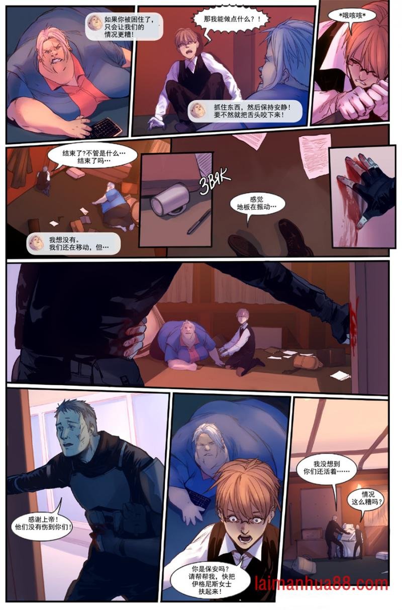 第5.2卷