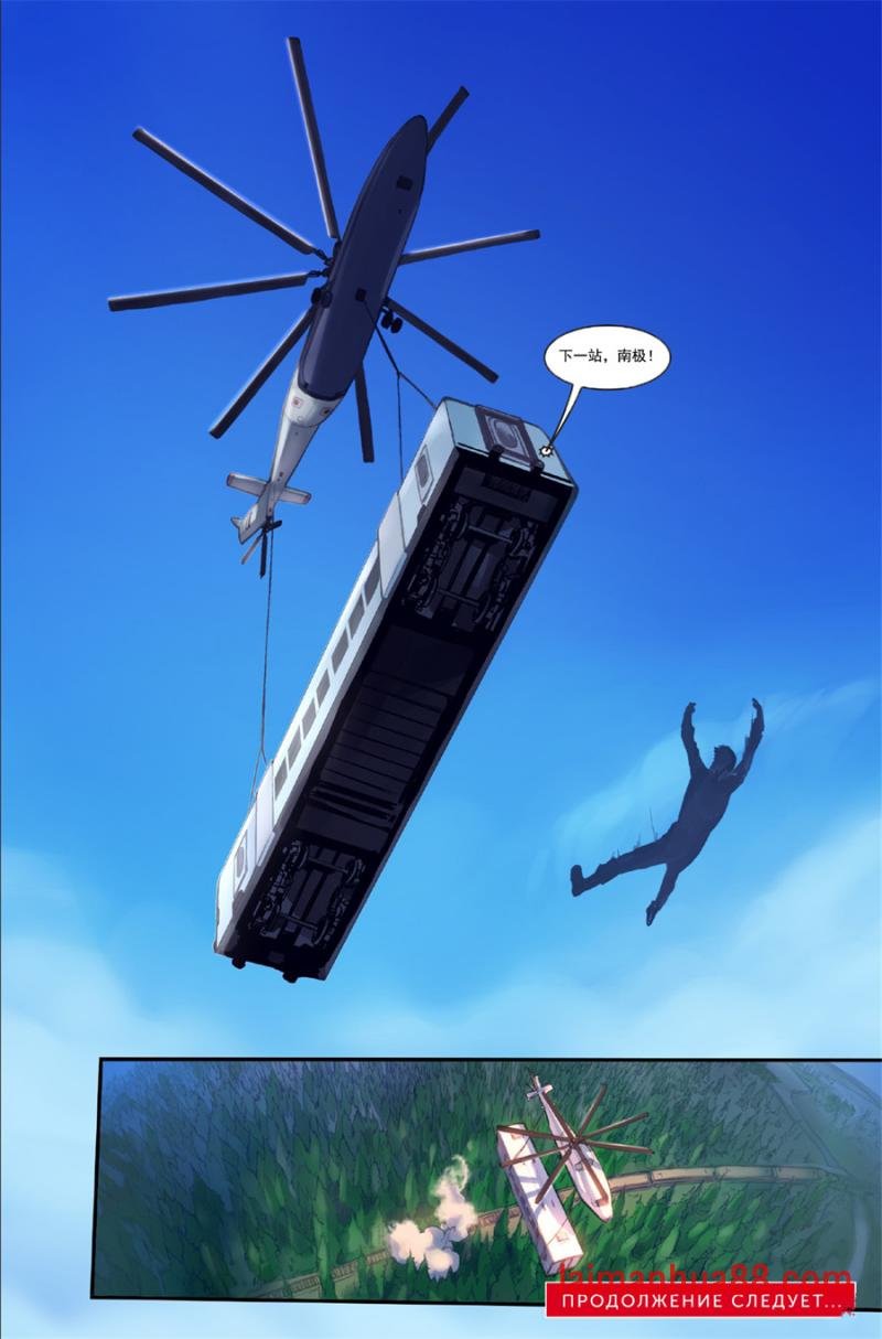 第5.2卷