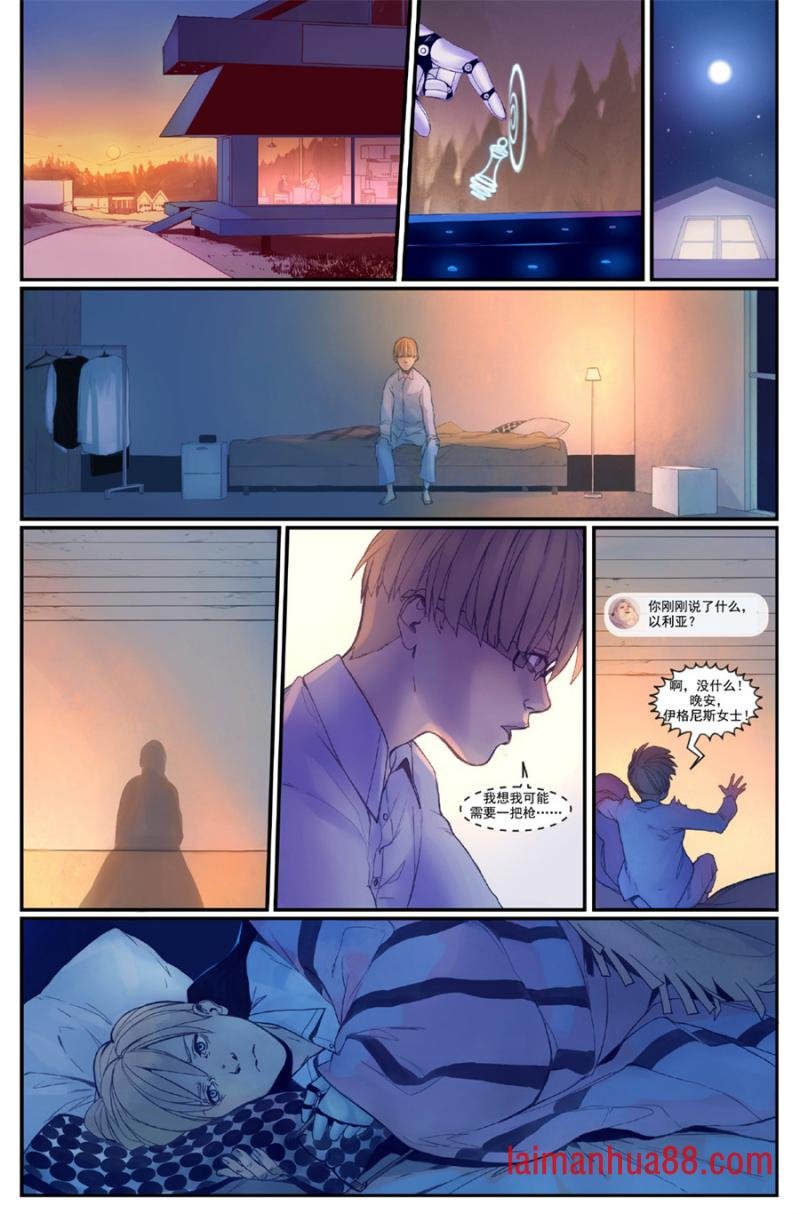 第5.1卷