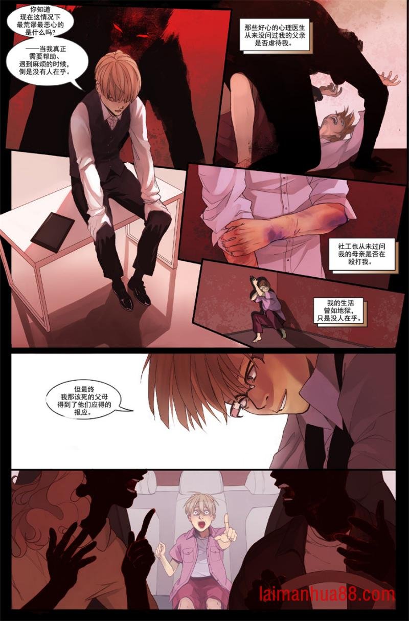 第5.1卷