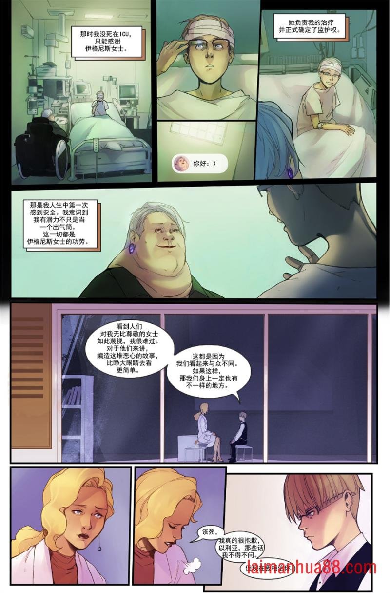 第5.1卷
