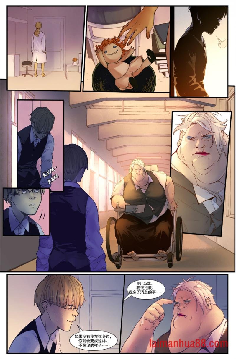 第5.1卷