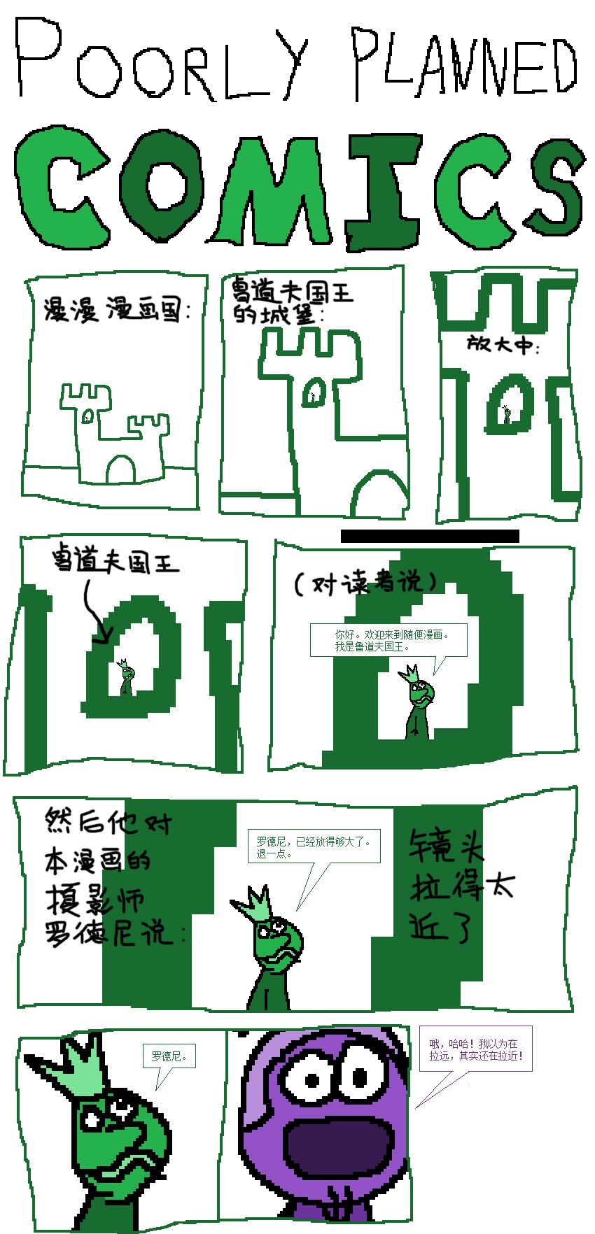 1-