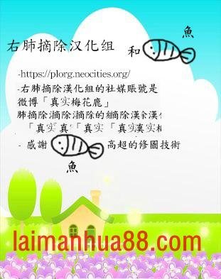 标签分拣系统