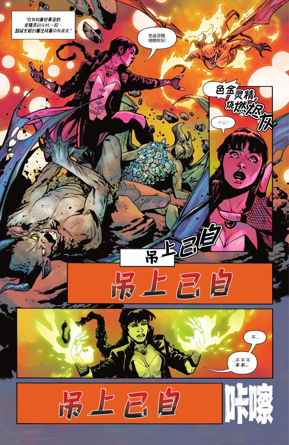 第01卷