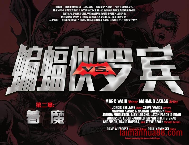第02卷